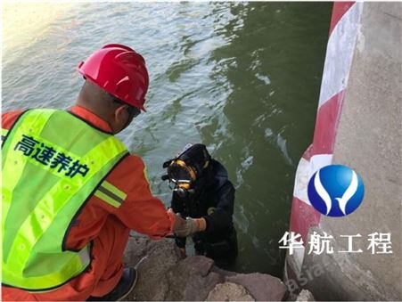 上海水下检测公司哪家好