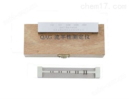 QAG流平性测定仪（单个）