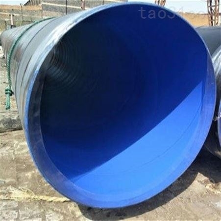 河北华盾生产饮水管道TPEP防腐钢管 输水管道用大口径TPEP防腐钢管厂家