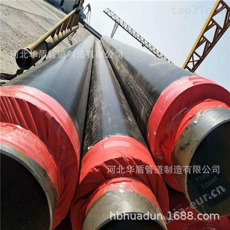 河北沧州信用厂家定制 高密度聚乙烯发泡保温管道