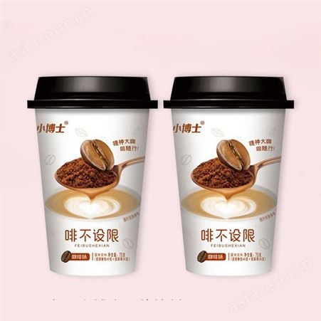 咖啡味固体饮料75g杯装冲调类饮品奶茶饮品商超渠道