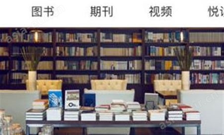 杭州市旧书回收杭州市旧书回收