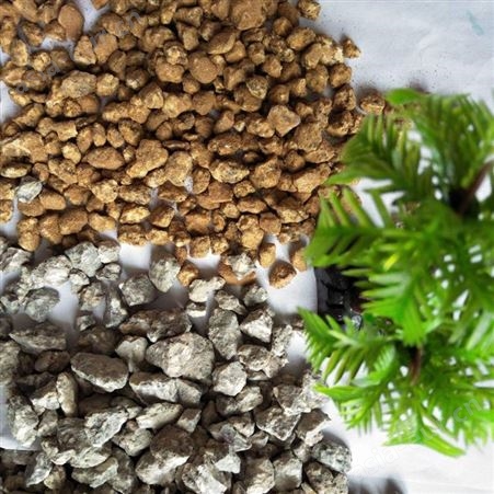 专业生产销售黄金麦饭石  盆栽滤料 营养土专用