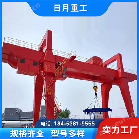 港口码头用40吨双梁龙门吊 室外使用操作简单便捷 支持定制