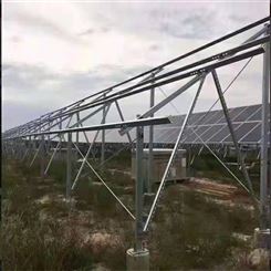 太阳能光伏支架 CZU型钢 抗震支吊架 光伏配件 一站式服务