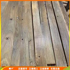 中式仿古做旧老门板板材 农村复古原木材 纹理清晰